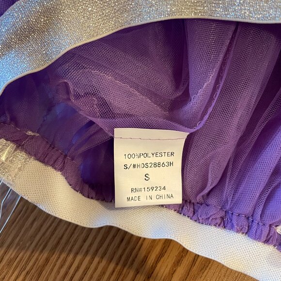 Lavender Purple Tutu - One Size - Picture 3 of 3